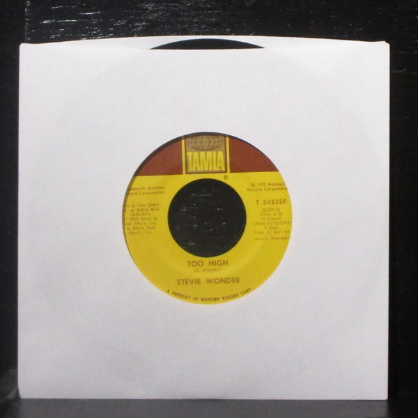 Stevie Wonder - Higher Ground / Too High 7" Mint- Vinyl 45 Tamla T 54235F USA - Shuga Records