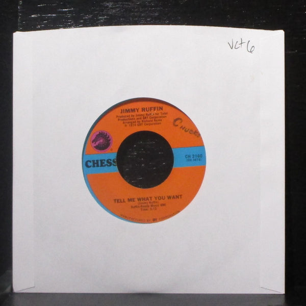 Jimmy Ruffin - Tell Me What You Want 7" VG+ Vinyl 45 Chess CH 2160 USA 1974 - Shuga Records