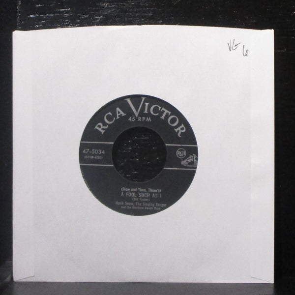 Hank Snow - A Fool Such As I / The Gal Who Invented Kissin' 7" VG Vinyl 45 RCA - Shuga Records