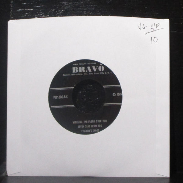 Uknown Artist - Walking The Floor / Aching Breaking Heart EP 7" VG Vinyl 45 - Shuga Records