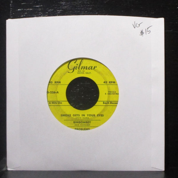 Various Artists - 6 Hits On Each Record EP 7" VG Vinyl 45 Gilmar G-226 USA 1958 - Shuga Records