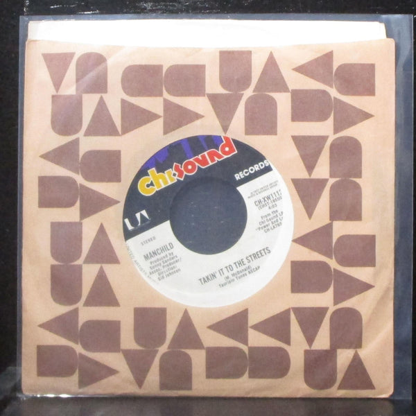 Manchild - Especially For You 7" Mint- Vinyl 45 Chi Sound CH-XW1112 USA 1977 - Shuga Records