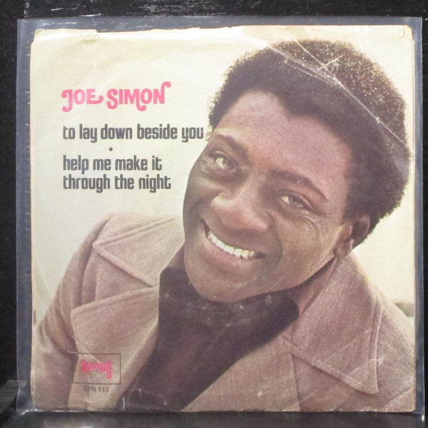 Joe Simon - Help Me Make It Through The Night 7" Mint- Vinyl 45 Spring SPR 113 - Shuga Records