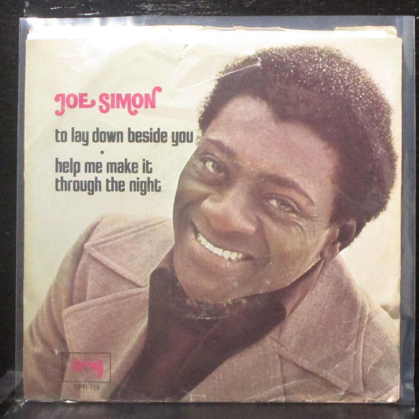 Joe Simon - Help Me Make It Through The Night 7" Mint- Vinyl 45 Spring SPR 113 - Shuga Records