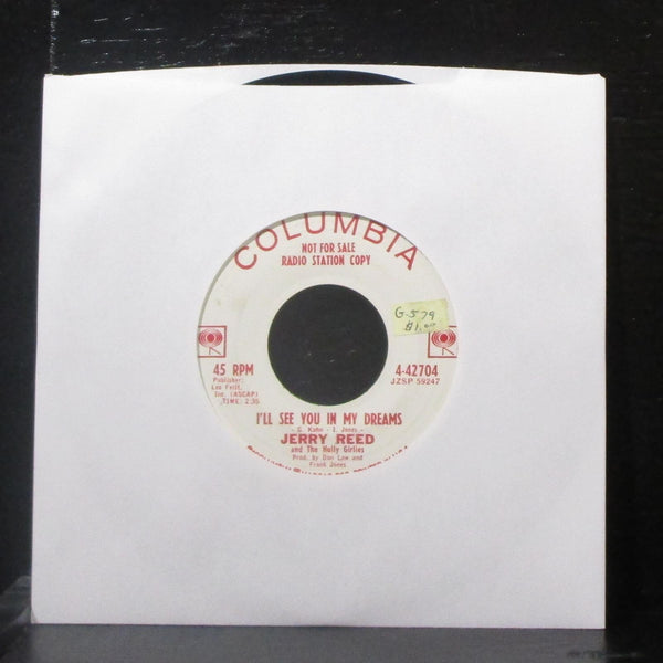 Jerry Reed - I Want To Be Loved 7" VG+ Promo Vinyl 45 Columbia 4-42704 USA 1963 - Shuga Records