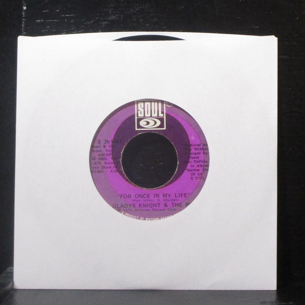 Gladys Knight & The Pips - Daddy Could Swear, I Declare 7" VG+ Vinyl 45 S 35105F - Shuga Records