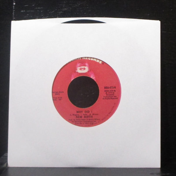 New Birth - Dream Merchant / Why Did I 7" VG+ Vinyl 45 Buddah BDA-470-N USA - Shuga Records