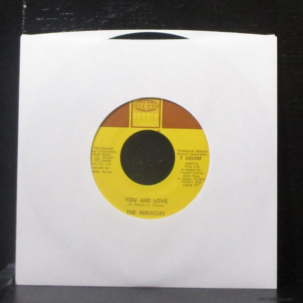 The Miracles - Gemini / You Are Love 7" VG+ Vinyl 45 Tamla T 54259F USA 1975 - Shuga Records
