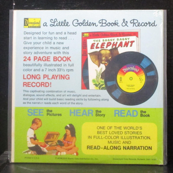 Unknown Artist - David And Goliath 7" SS Vinyl 45 Disneyland 218 USA 1976 - Shuga Records