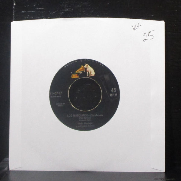 Ninon Mondejar - Los Marcianos / Mexico, Mexico Lindo 7" VG+ Vinyl 45 RCA 1955 - Shuga Records
