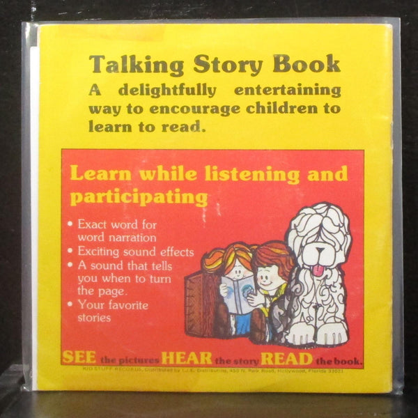 Unknown Artist - The Story Of My First Birthday Party 7" VG Vinyl 33 KSR 432 - Shuga Records