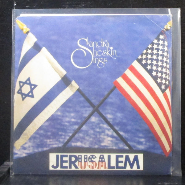 Sandra Sheskin - Jerusalem / Wake Up America! 7" VG+ Vinyl 45 SSS-1001 USA - Shuga Records