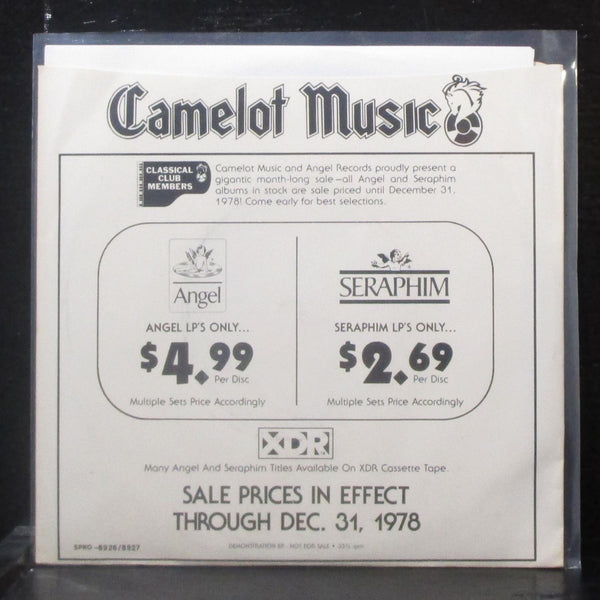 Various - The Angel Listener, Preview 7" Mint- Promo Vinyl 33 SPRO-8926 USA 1981 - Shuga Records