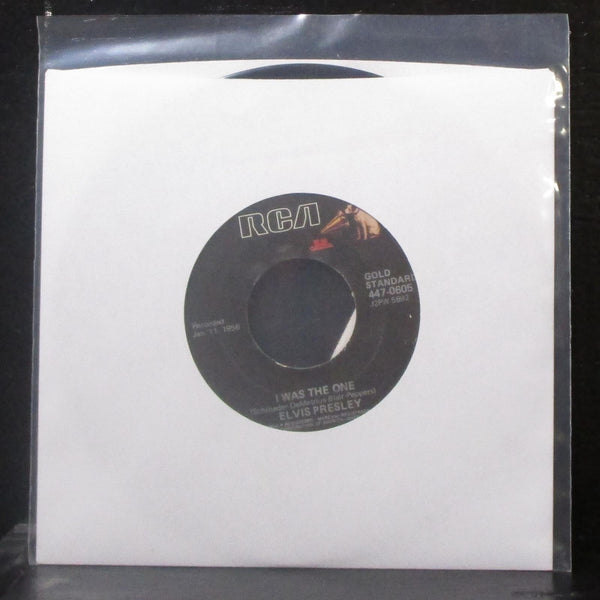 Elvis Presley - Heartbreak Hotel / I Was The One 7" VG+ Vinyl 45 RCA 447-0605 - Shuga Records