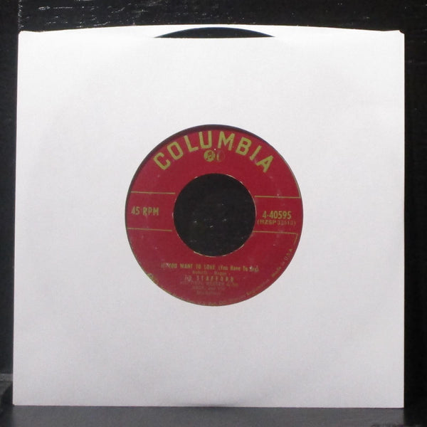 Jo Stafford - It's Almost Tomorrow 7" VG+ Vinyl 45 Columbia 4-40595 USA 1955 - Shuga Records