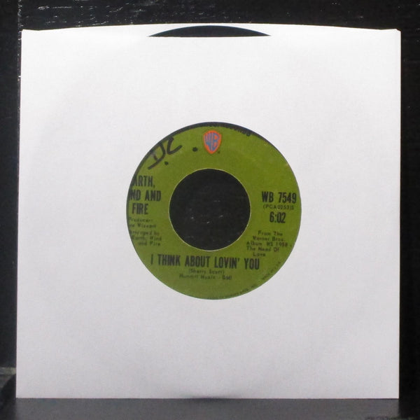 Earth, Wind & Fire - I Think About Lovin' You 7" VG+ Vinyl 45 WB 7549 USA 1971 - Shuga Records