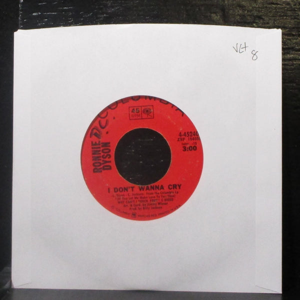 Ronnie Dyson - I Don't Wanna Cry / She's Gone 7" VG+ Vinyl 45 Columbia 4-45240 - Shuga Records