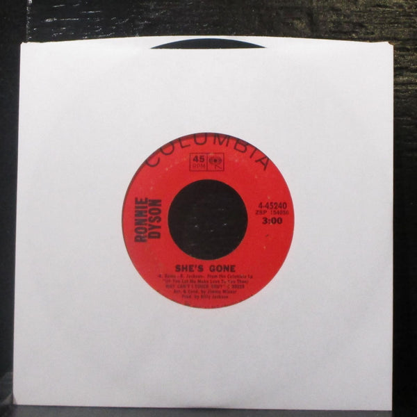 Ronnie Dyson - I Don't Wanna Cry / She's Gone 7" VG+ Vinyl 45 Columbia 4-45240 - Shuga Records
