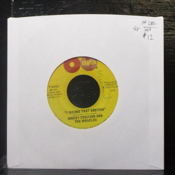 Smokey Robinson & The Miracles - I Second That Emotion 7" VG Vinyl 45 1st Tamla - Shuga Records