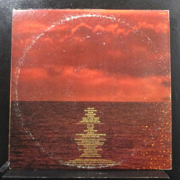 Paul Kantner / Grace Slick - Sunfighter LP VG+ FTR-1002 USA 1971 Vinyl Record - Shuga Records