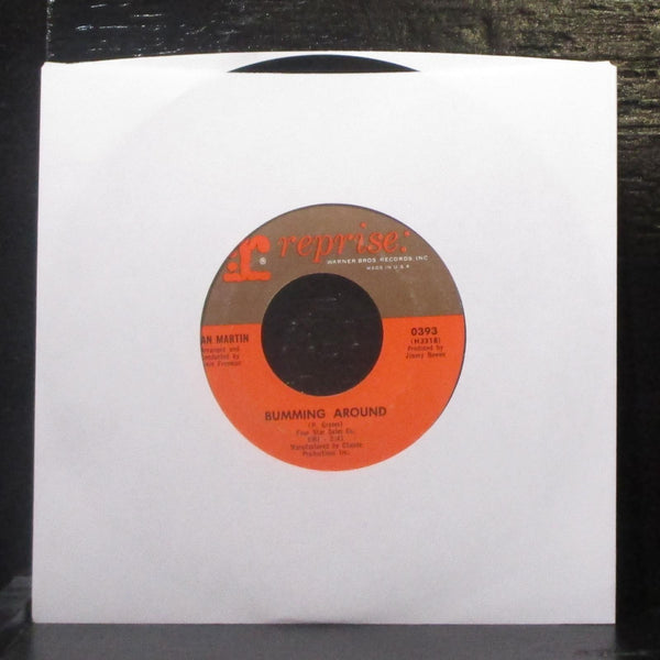 Dean Martin - Houston / Bumming Around 7" VG+ Vinyl 45 Reprise 0393 USA 1965 - Shuga Records