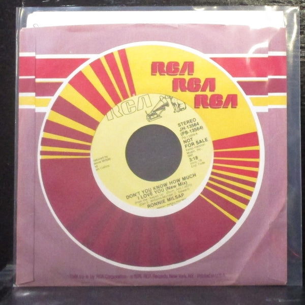 Ronnie Milsap - Don't Know How Much I Love You 7" Mint- Promo Vinyl 45 RCA 1983 - Shuga Records