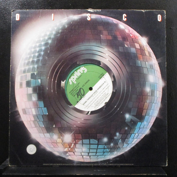 Joe Simon - Going Through These Changes 12" Mint- PRO 081 Vinyl Record - Shuga Records