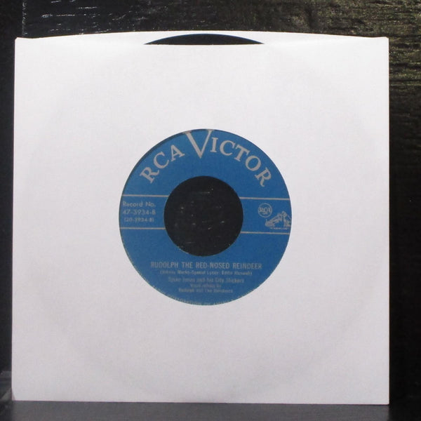 Spike Jones - Mommy, Won't You Buy A Baby Brother 7" Mint- Vinyl 45 RCA 47-3934 - Shuga Records