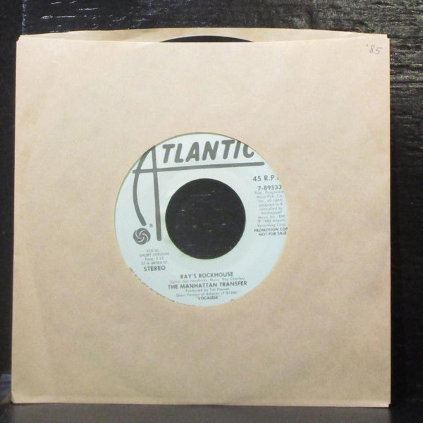 The Manhattan Transfer - Ray's Rockhouse 7" VG+ Promo Vinyl 45 Atlantic 7-89533 - Shuga Records