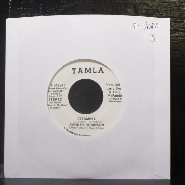 Smokey Robinson - Vitamin U 7" Mint- Promo Vinyl 45 Tamla T 54284F USA 1977 - Shuga Records