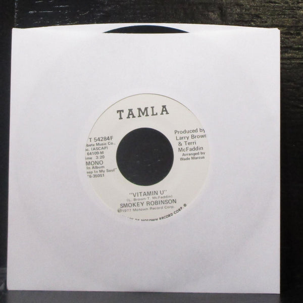 Smokey Robinson - Vitamin U 7" Mint- Promo Vinyl 45 Tamla T 54284F USA 1977 - Shuga Records