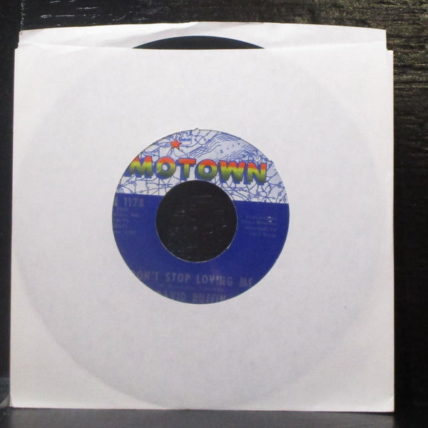 David Ruffin - Each Day Is A Lifetime 7" Mint- Vinyl 45 Motown M 1178 USA 1971 - Shuga Records