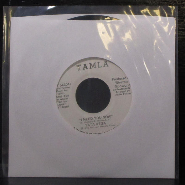 Tata Vega - I Need You Now 7" Mint- Promo Vinyl 45 Tamla T 54304F USA 1978 - Shuga Records