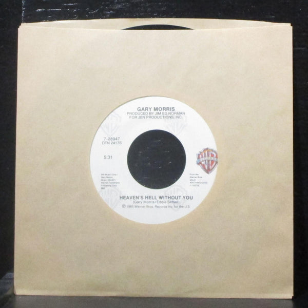 Gary Morris - I'll Never Stop Loving You 7" Mint- Vinyl 45 WB 7-28947 USA 1985 - Shuga Records