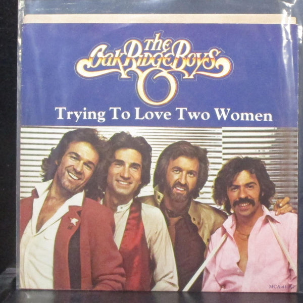 The Oak Ridge Boys - Trying To Love Women 7" Mint- Promo Vinyl 45 MCA-41217 USA - Shuga Records