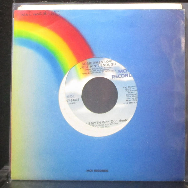 Patty Smyth & Don Henley - Sometimes Love Just Ain't Enough 7" VG+ Vinyl 45 MCA - Shuga Records