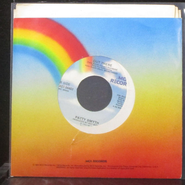 Patty Smyth & Don Henley - Sometimes Love Just Ain't Enough 7" VG+ Vinyl 45 MCA - Shuga Records