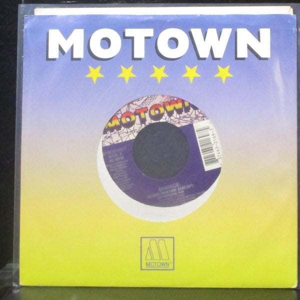 Shanice - Silent Prayer / Loving You 7" Mint- Vinyl 45 Motown 374632169-7 USA - Shuga Records