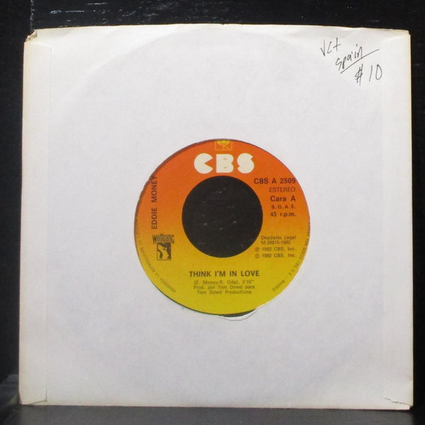Eddie Money - Think I'm In Love / Drivin' Me Crazy 7" VG+ Vinyl 45 CBS Spain - Shuga Records