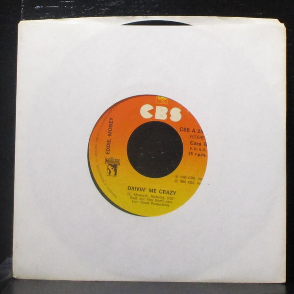 Eddie Money - Think I'm In Love / Drivin' Me Crazy 7" VG+ Vinyl 45 CBS Spain - Shuga Records