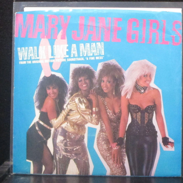 Mary Jane Girls - Walk Like A Man / Shadow Lover 7" Mint- Vinyl 45 Gordy 1851 GF - Shuga Records