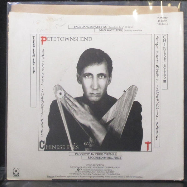 Pete Townshend - Free Dances Part Two / Man Watching 7" Mint- Vinyl 45 ATCO - Shuga Records