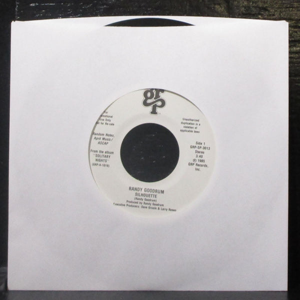 Randy Goodrum - Silhouette 7" Mint- Promo Vinyl 45 GRP-SP-3013 USA 1985 - Shuga Records