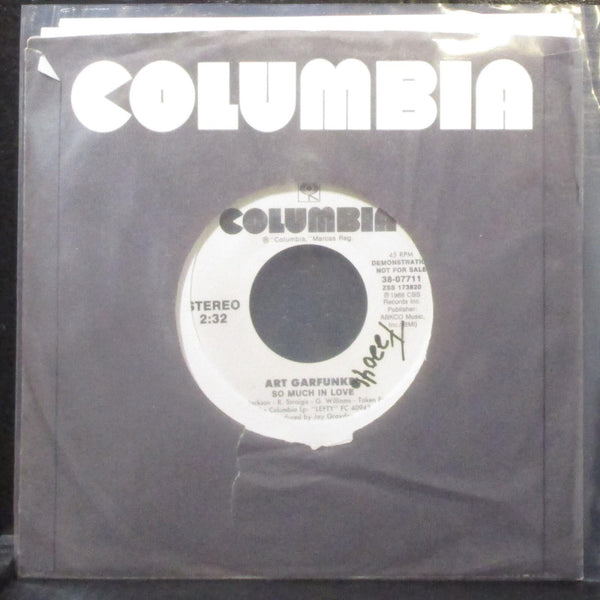 Art Garfunkel - So Much In Love 7" Mint- Promo Vinyl 45 Columbia 38-07711 USA - Shuga Records