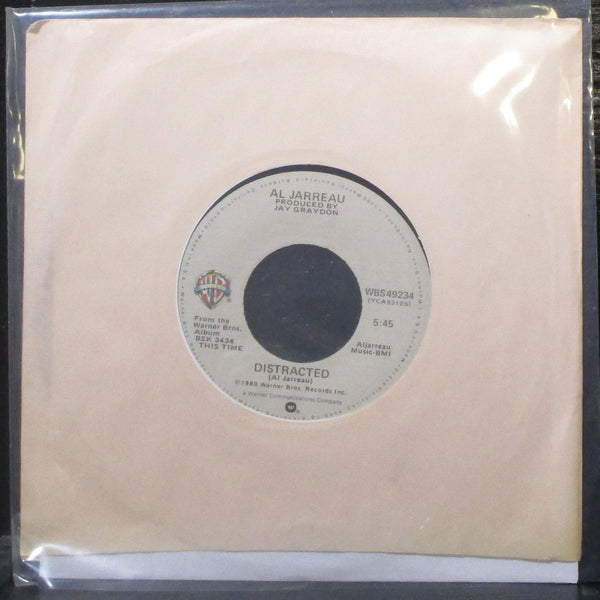 Al Jarreau - Never Givin' Up / Distracted 7" Mint- Vinyl 45 WBS49234 USA 1980 - Shuga Records
