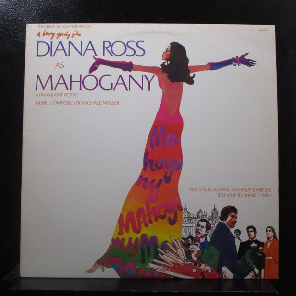 Michael Masser - The Original Soundtrack Of Mahogany LP Mint- M6-858S1 Record - Shuga Records