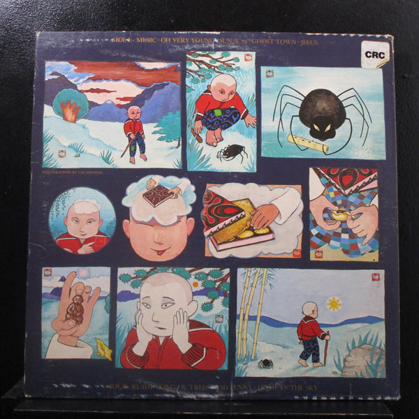 Cat Stevens - Buddha And The Chocolate Box - VG LP Record 1974 A&M USA Vinyl - Pop Rock / Folk Rock - Shuga Records