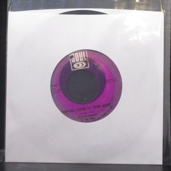 Gladys Knight & The Pips - Just Walk In My Shoes 7" VG+ Vinyl 45 Soul S-35023 - Shuga Records
