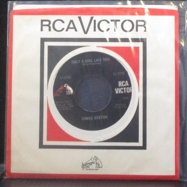 Brook Benton - While There's Life / Only A Girl Like You 7" Mint- Vinyl 45 RCA - Shuga Records