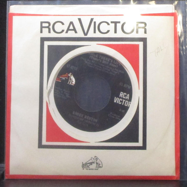 Brook Benton - While There's Life / Only A Girl Like You 7" Mint- Vinyl 45 RCA - Shuga Records